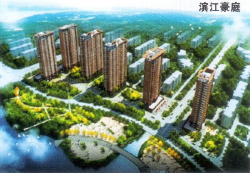濱江豪庭.JPG