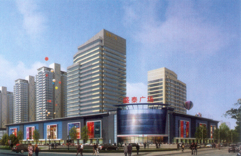 盛泰廣場(chǎng).jpg